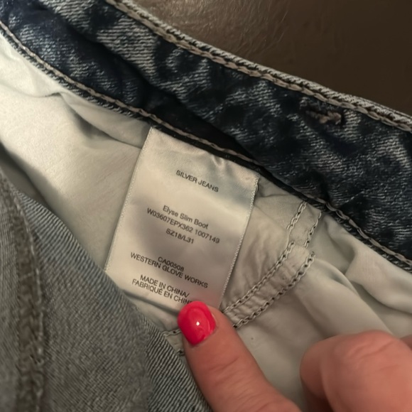 Silver Elyse slim boot - Picture 2 of 3